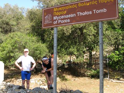Tholos Tempel Tholos Tempel
